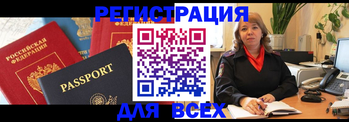 форма 3 в Каменск-Шахтинском